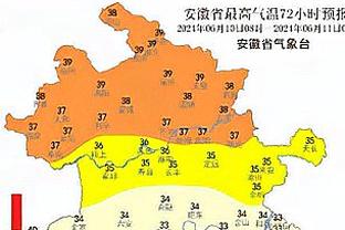 唐斯砍25+5+5&命中率90%+且0失误 联盟近40年约基奇后第二人