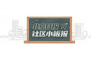 是谁狠狠羡慕了？维尼修斯再晒C罗赠送的联名战靴